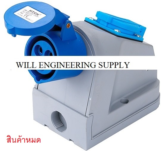 power plug ราคา, power plugs, ac power plug, male power plug, plug power plug ตัวแปลงไฟฟ้า